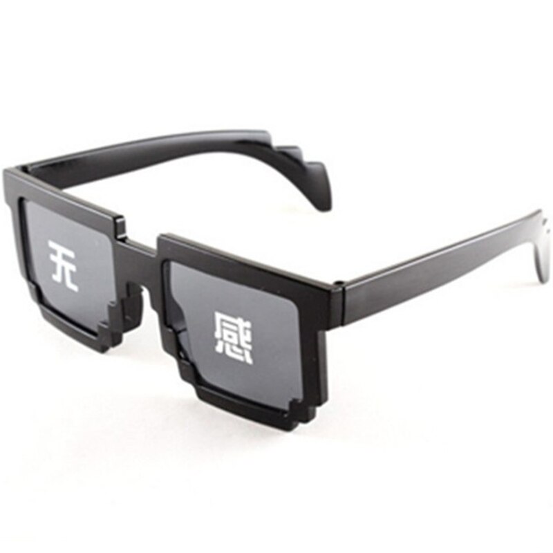 Mosaik Sonnenbrille Trick Spielzeug Schurke Leben Gläser Codierung Pixel modisch Coole Brille Frauen Männer Schwarz Mosaik Sonnenbrille Kind Lustige Brillen: Nein Sinn