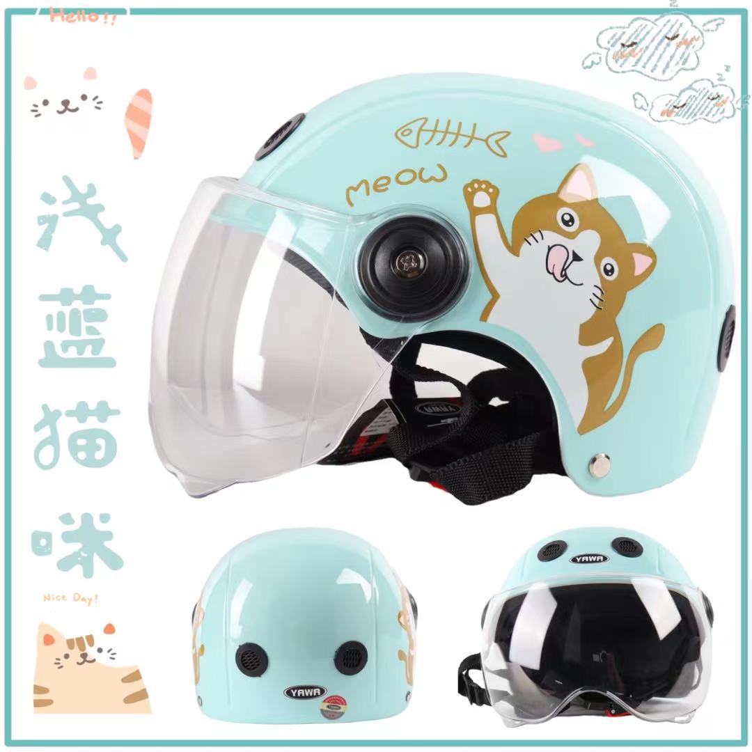 Children Helmet Motorcycle Helmet Scooter Crash Helmet Boy and Girl Kid Lovely winter Helmet Sunshade Sun Protection: 11