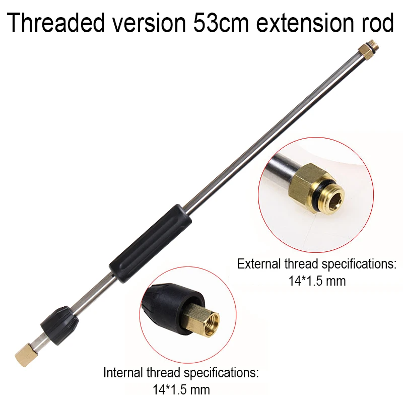 Tige d'extension haute pression en acier inoxydable pour Machine à laver de voiture, pour étendre la longueur du nettoyage par pulvérisation du pistolet à eau: Rose