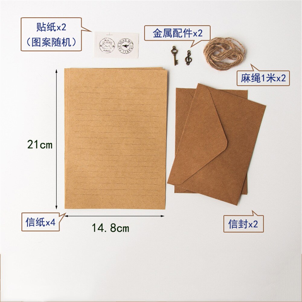 12pcs/set Vintage Kraft Paper Encelopes Writing Paper European Style Letter Writing Envelope Letter Paper Office Stationery: E