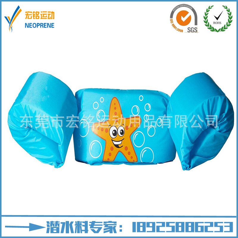 Kinder Schwimmen Hülse Hilfs Auftrieb Anzug Baby Arm Schleife Leben Jacke