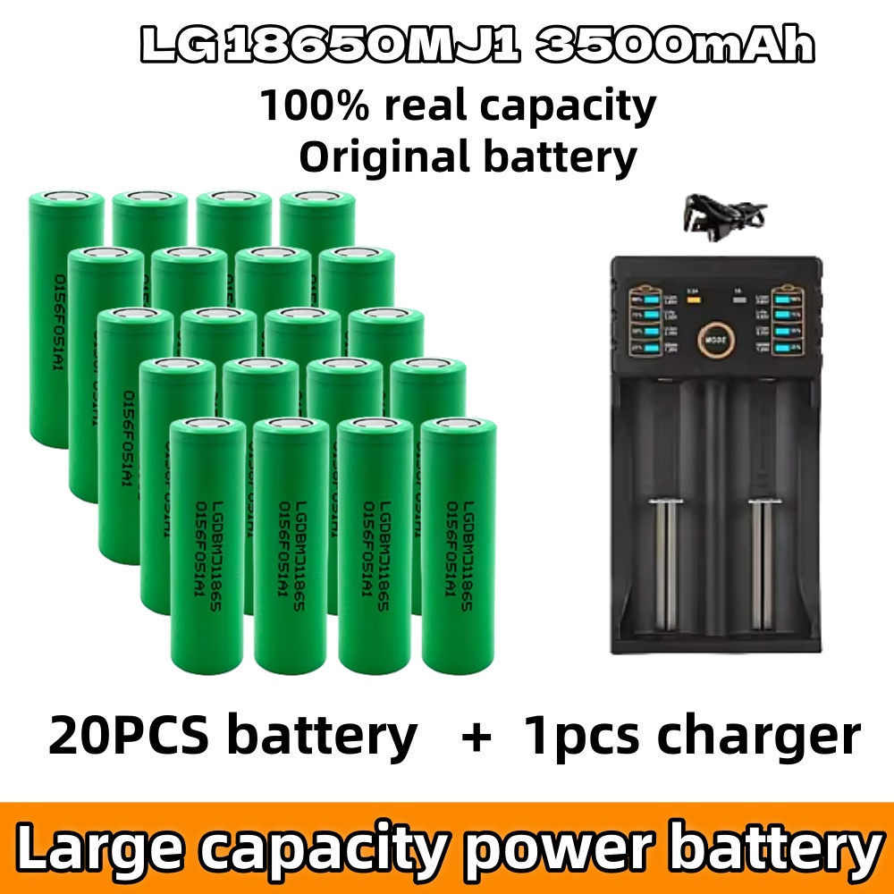 Original INR18650 MJ1 3500mAh 3.7V 25A High Drain Rechargeable Battery for Power Tools Flashlights DIY | Fast Charger Included