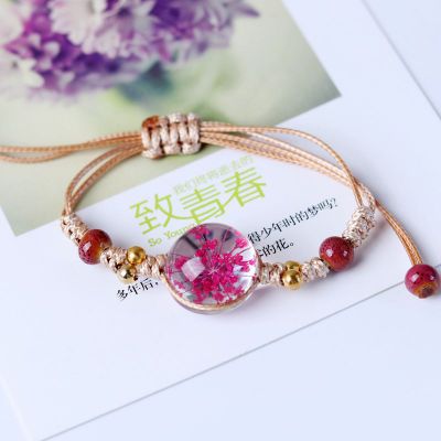 Flor seca romántica japonesa y coreana, cristal transparente, cerámica, cuerda de nailon anudada, pulsera de mujer, símbolo de la feliz: 13