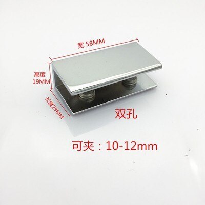 High-grade,304 Stainless steel glass clip/clamp, Brushed surface,Shelf support ,glass thickness: 8-12MM,Home glass Hardware