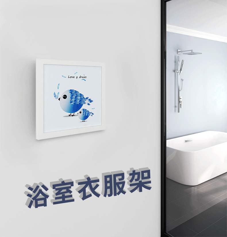 Badezimmer Klapp Schrank Schlecht Dusche Kleidung Lagerung Regal Wasserdichte Wandbild schlagen-freies Organizer Kasten