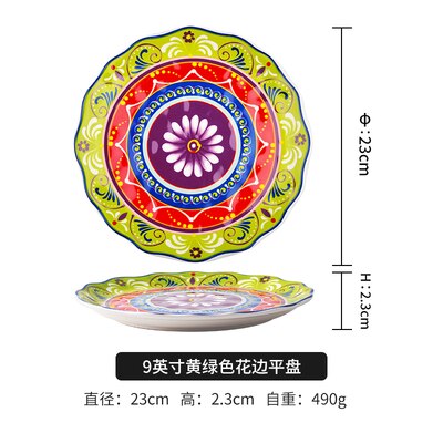 Vaisselle en porcelaine artisanat Western nourriture assiette de table, ménagère céramique assiette mignonne bleu et blanc, Dim Sum Breakfa: 6