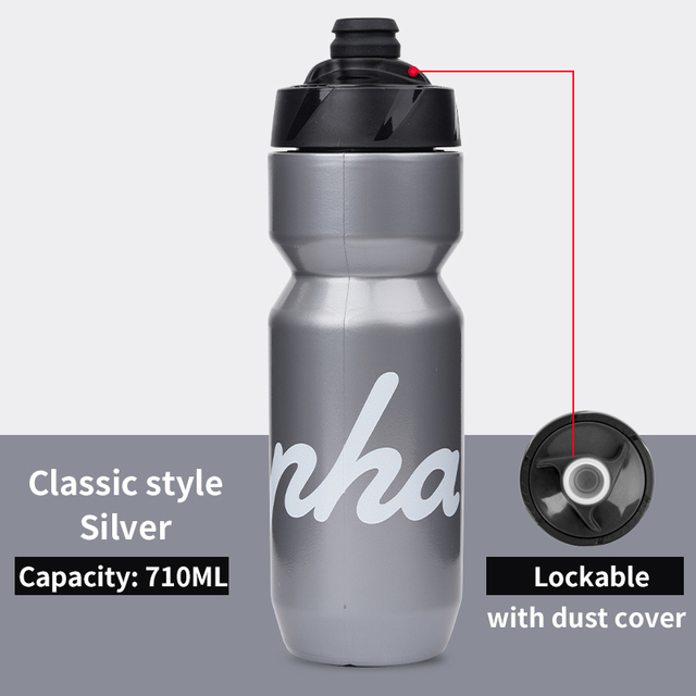 Rapha 610-710ML Ultralight Bicycle Water Bottle Leak-proof Squeezable Cycling Bottle Taste-free BPA-free Outdoor sports kettle: 710ml Silver