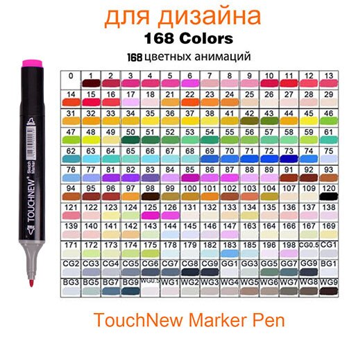 TOUCHNEW 30/40/48/60/80/168 couleurs Art marqueurs graphique dessin peinture alcool Art double pointe croquis stylo double marqueur stylo