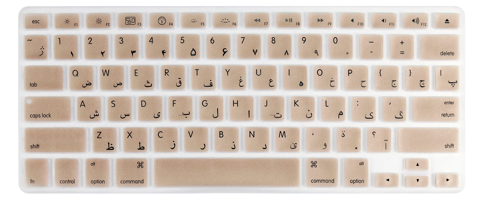 Persian Silicone keyboard Cover US Layout Mac Air 13”A1466 A1369 Pro13/15”(with/Without Retina Display, /Older Versio: Gold