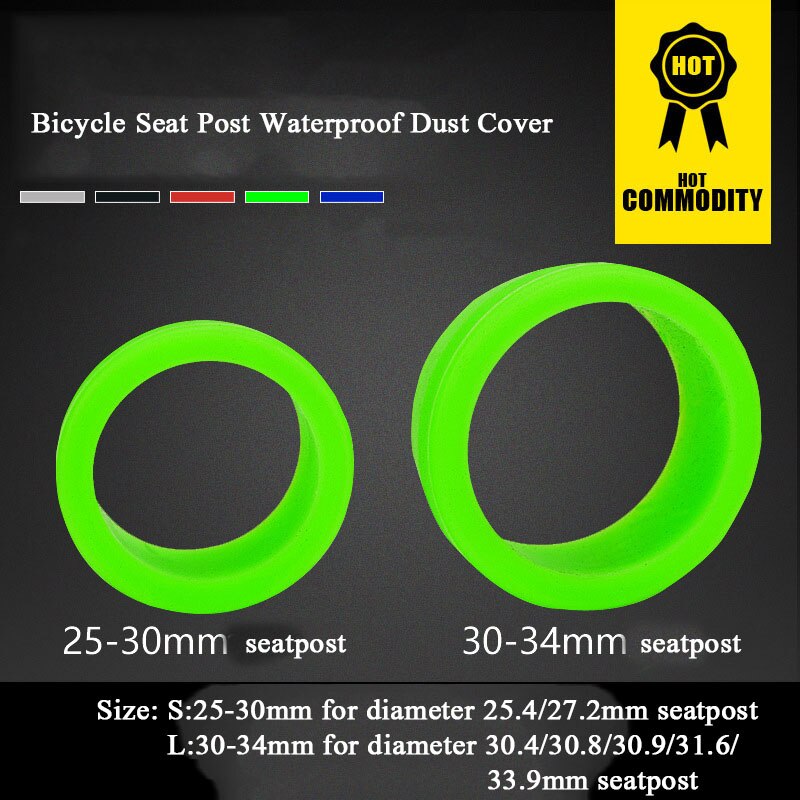 Housse de vélo en Silicone, 5 couleurs, tige de selle, imperméable, anti-poussière, anneau de protection en caoutchouc pour vtt