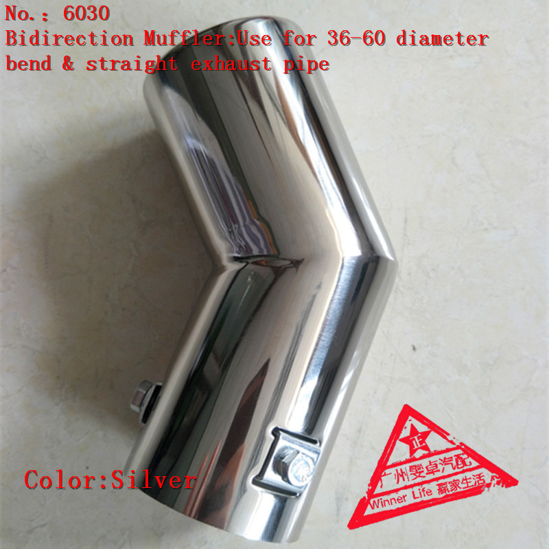 WL Molto Utile Punta di Scarico auto Piegare E Stile Diritto Universale Modificato Silenziatore finale Del Tubo del Tubo di Aspirazione 6 Centimetri per kia Peugeot: 6030-argento
