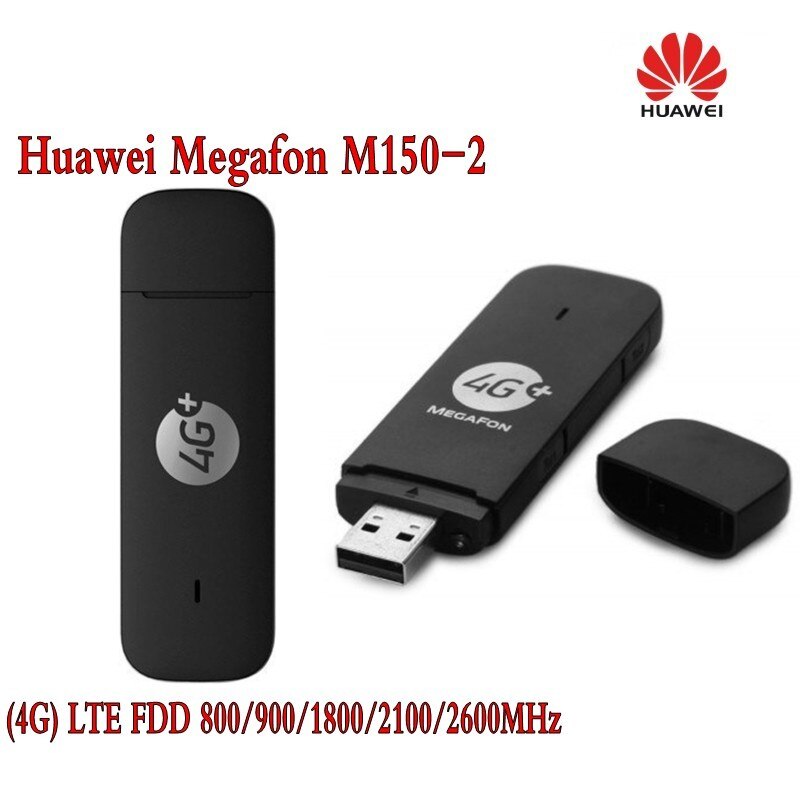 Huawei  e3372h ( megafon) usb-modem plus 4g antenner