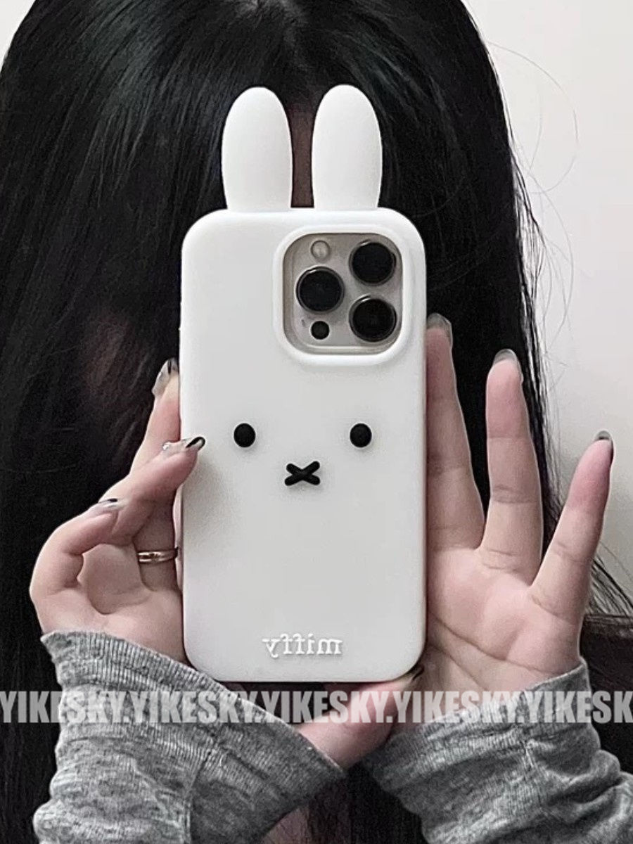 Kawaii Miffy Iphone 11/12/13/14/15/16ProMax coque de téléphone en Silicone mignon Anti-chute Simple tout-enveloppe coque souple jouet de noël