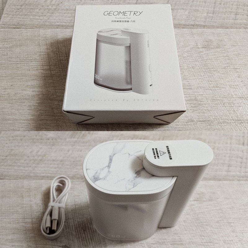 Xiaomi Mijia Humidifier Household Mute Air Humidifier 260ML Ultrasonic Air Purifying Humidifier USB Charging