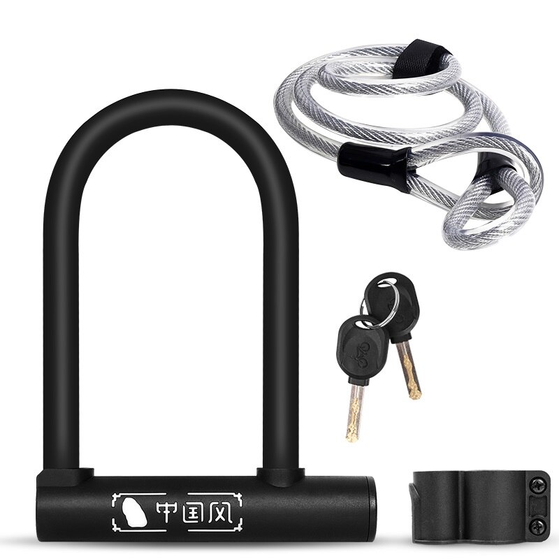 Antivol En U Pour Vélo Avec Alarme 120 DB – Alliage De Zinc, 35 X 12.3 Cm, 1.55 Kg – 3 Clés – Sécurité Renforcée, Antivol à Code