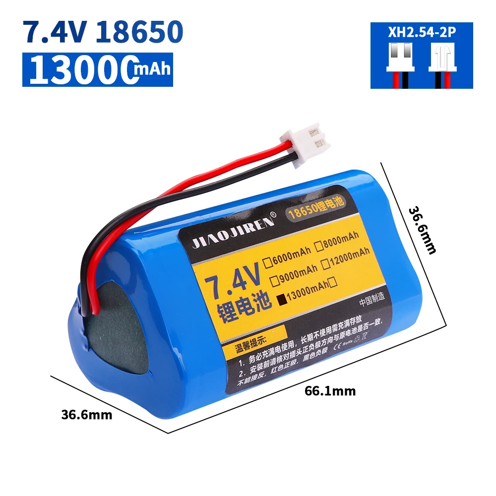 3.7V 7.4V 11.1V 12V 18650 9000mAh met draden Lithium ion oplaadbare batterij voor Bluetooth Speaker zonne-koplampen accessoires: Light Grey