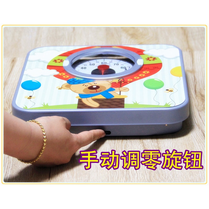 Precision Mechanical FLOOR SCALES Household Upscale Body Weighing Scale Spring Balance Body Scales 120kg 3 Colors