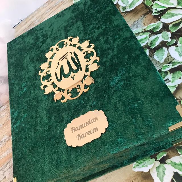 islamiques du coran en boîte de grande taille, pour Eid Mubarak, Ramadan Kareem Ameen, musulman: GREEN