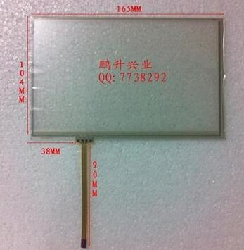 Neue Touch panel digitizer für LMS700KF23-005 LMS700KF23-002 LMS700KF23-006 touchscreen