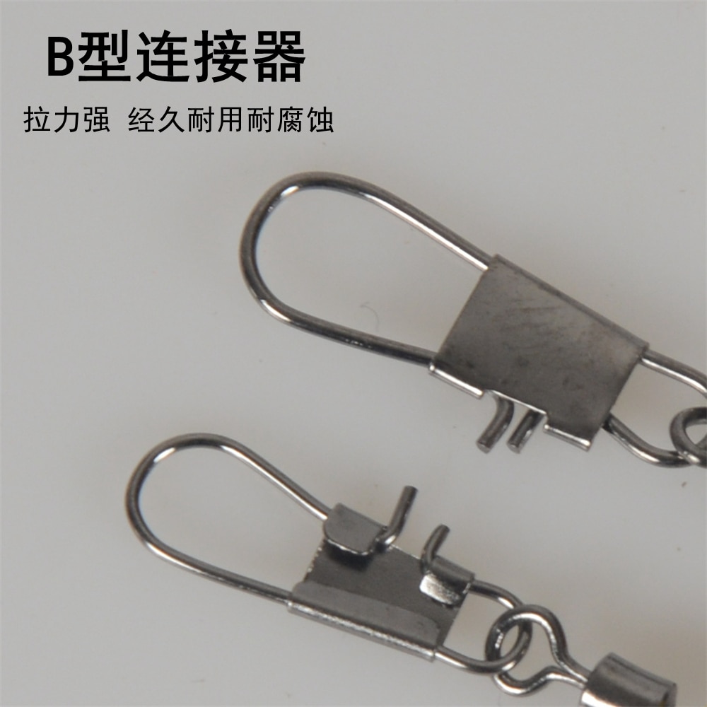 LOTITONG 20Pcs Space Beans Fishing Connector Float Connector Rolling Swivel Fishing Supplies with Box Carry Fishing Tackle tool