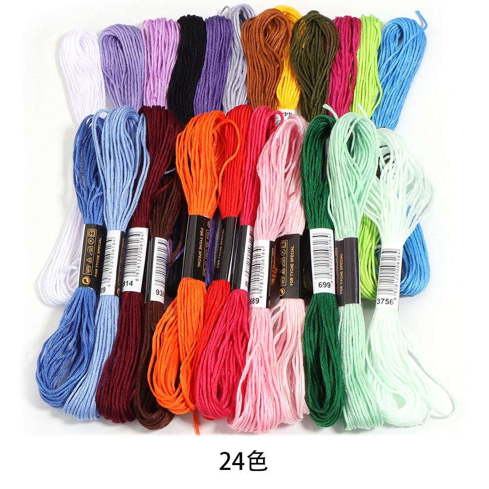 12/36/50/100/200/447 Anchor Similar DMC Cross Stitch Cotton Embroidery Thread Floss Sewing Skeins Craft Not Repeat Cross Stitch: HEMP
