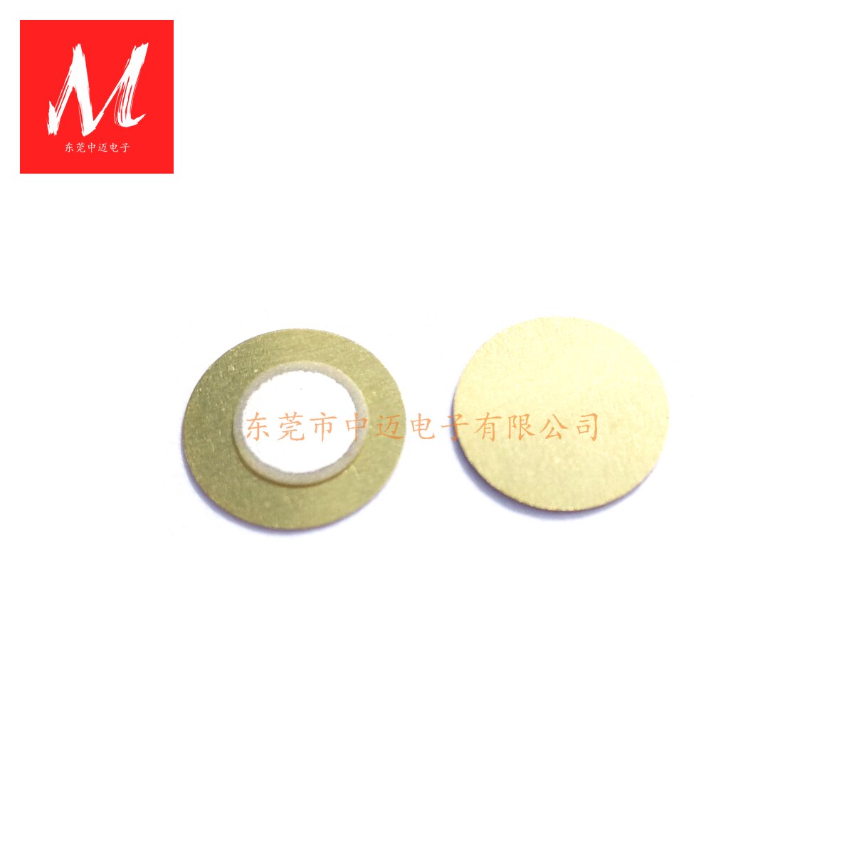 8mm piezoelectric element mini piezo element PZT