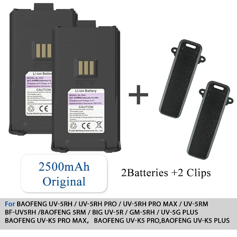 Baofeng UV-5RM bateria 2500/3800mAh oryginalna ładowarka USB-C dużej mocy BF-K5 Plus GM-5RH Pro Walklie Talkie akumulatory: Black