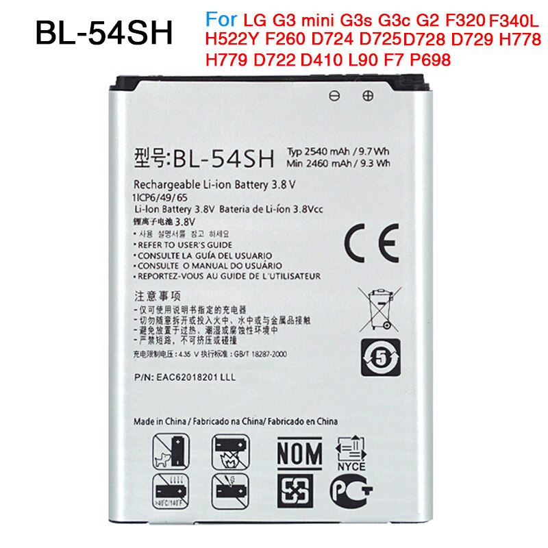 OHD Original Phone Battery For LG G3 G4 G5 G6 G7 V20 K10 LTE BL-53YH BL-51YF BL-42D1F BL-45A1H BL-44E1F BL-T32 BL-T39: For LG G3 Beat Mini