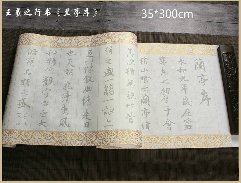 Chinese Calligraphy Copybooks Chinese Wang Xizhi Ou Yangxun Brush Calligraphy Copybook Running/offical Script Shoujinti Copybook: D