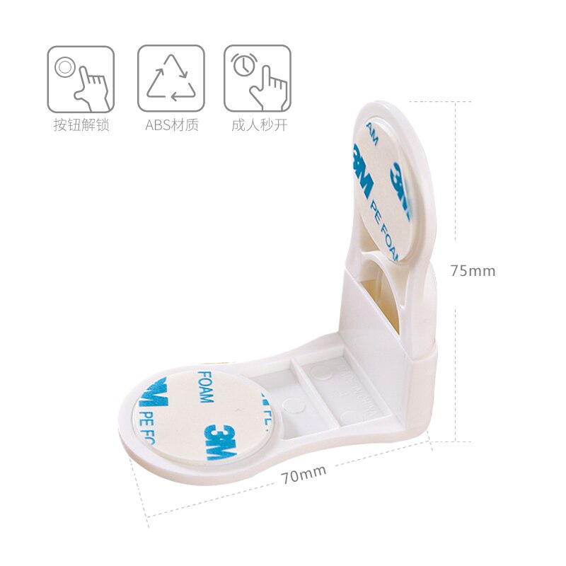 4Pcs/lot Cabinet Lock From Children Safety Products Cabinet Locks Chils Protection Door Drawers Lock Convenient Functional Locks