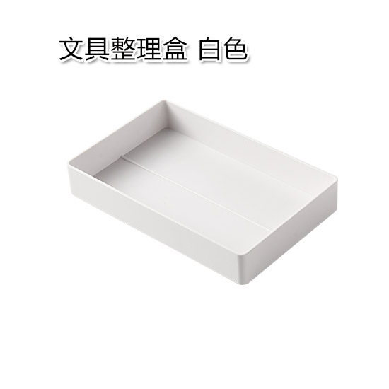 Kontorartikler multifunktionel desktop stationery organizer overlejret  a4 papirholder fil opbevaringsboks: Hvid