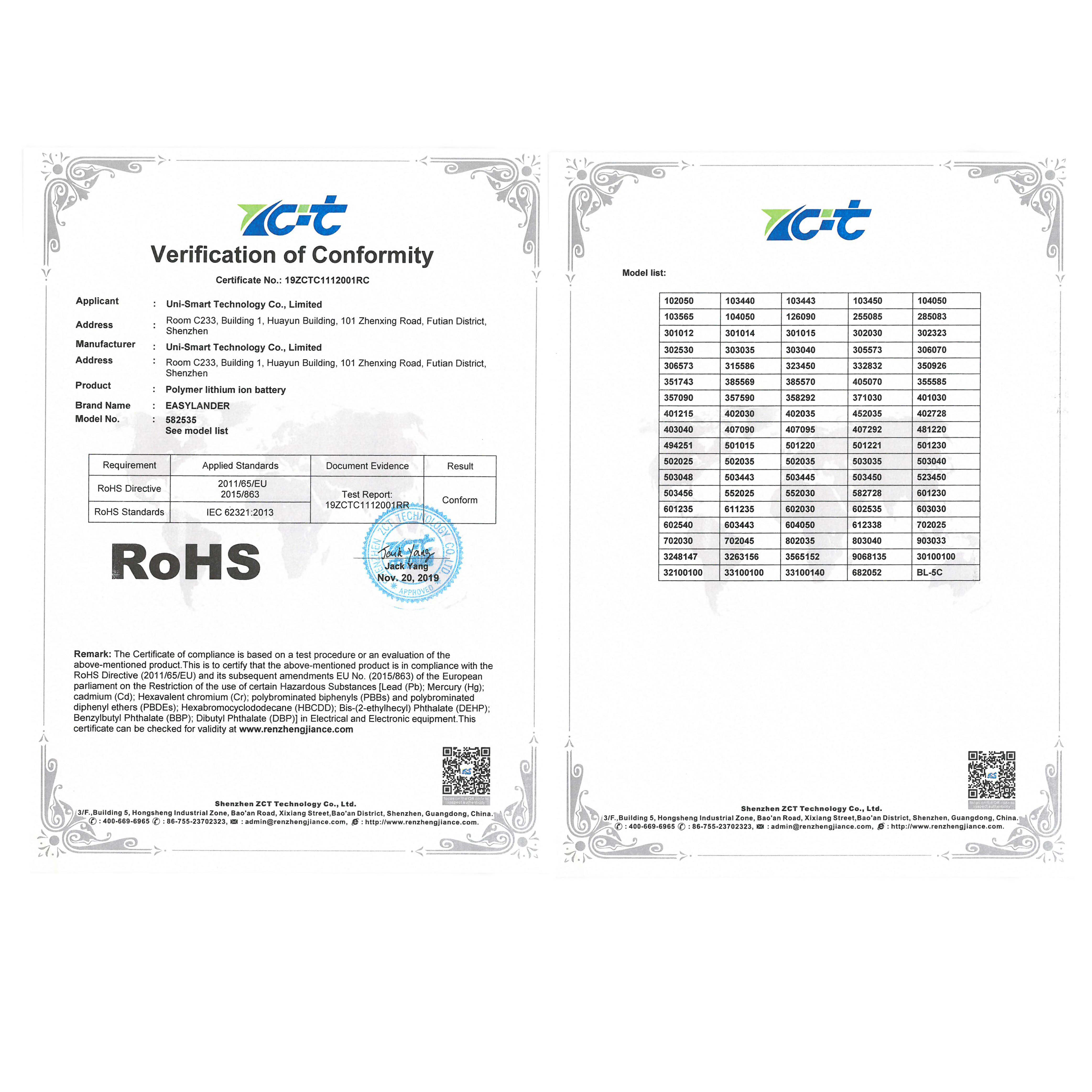 3.7V 600mAh 302535 402535 502535 602535 702535 802535 902535 102535 Batería Lipo de polímero de litio recargable para baseus Encok D02