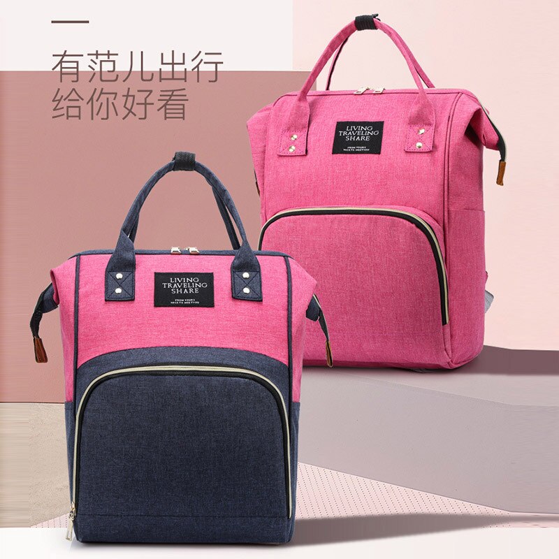 Plecak w nowym stylu wielofunkcyjna torba dla mamy plecak o dużej pojemności modny plecak