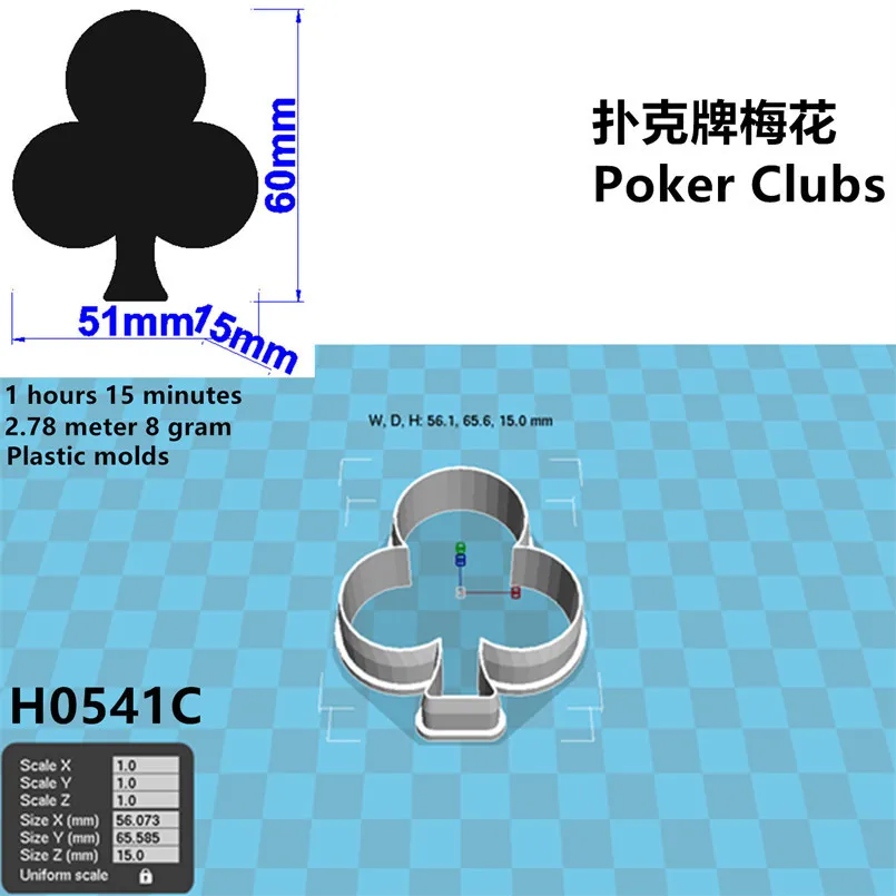 Cartoon Playing Card King,Spades Hearts Clubs Diamonds,Plastic Mold,Cake Fondant Tools,Cookie Sushi and Fruits Cutters: Red