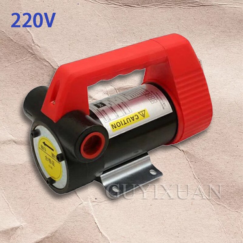 24V car diesel oil pump dispenser oil pump electric pump 220V small DC pump 12V