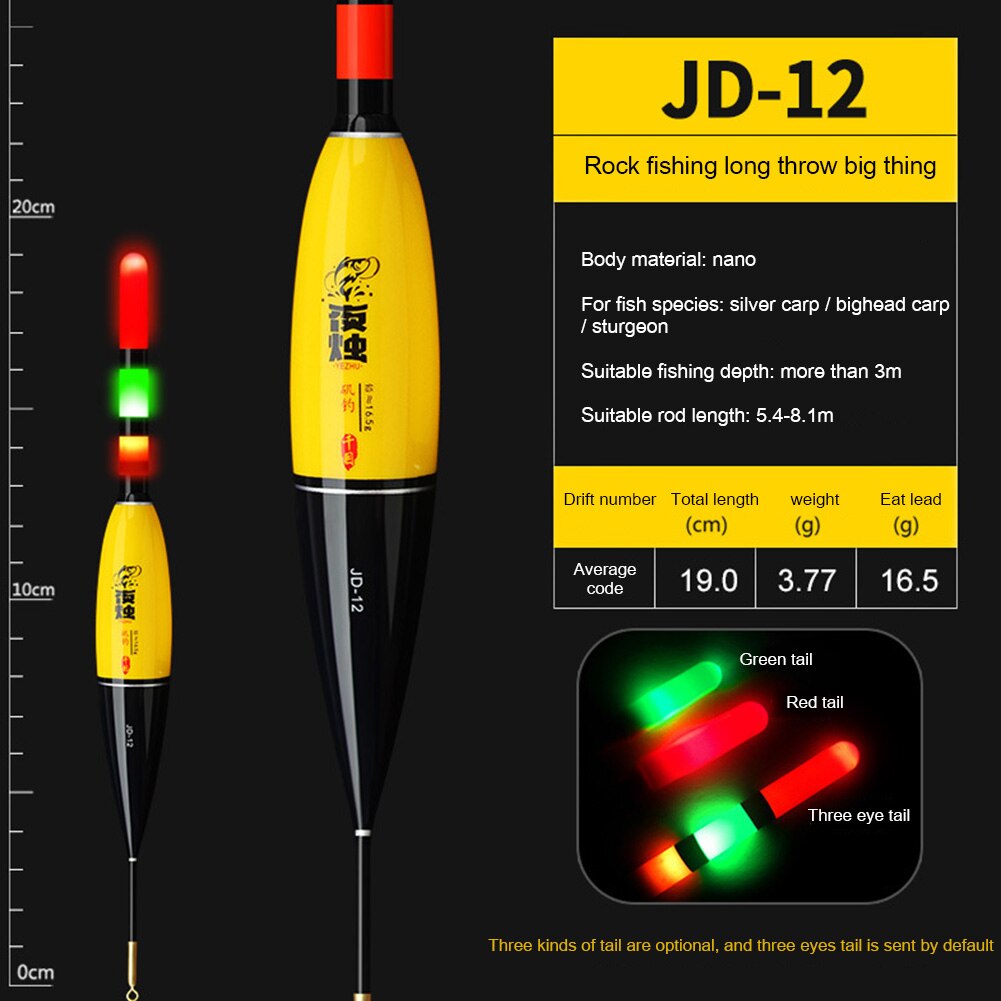 Carp Rock Fishing Float Electric Night Electronic Long Casting Bobber for Outdoor Fishing Rod Floats Accessories: JD-12