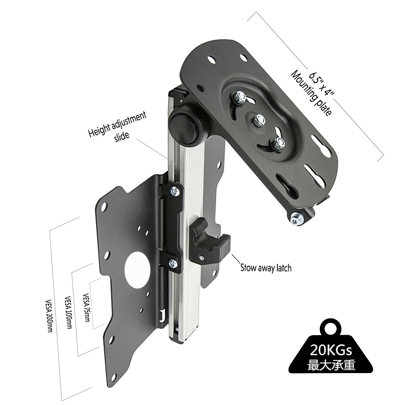 D-MOUNT CB-3L 17-37" Foldable LED LCD TV Screen Ceiling Holder Monitor Car Mount Hanger Wall Mount Rack Cabinet Mount