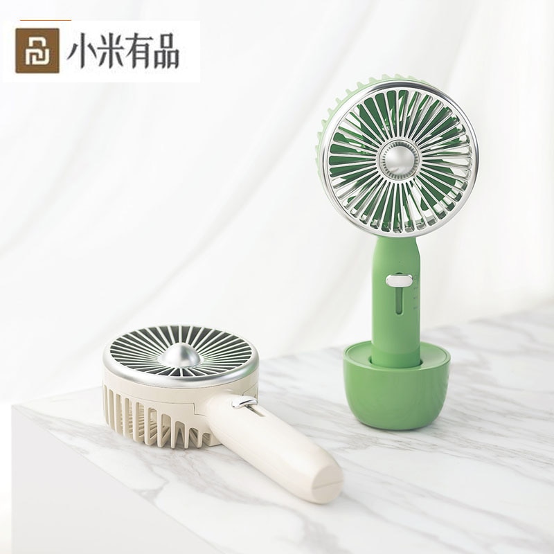 Xiaomi Guildford Hand-held Retro Fan 3rd Gear Can Be Adjusted Handheld Vertical Use 5 Leaf Easy To Carry USB fan Mijia