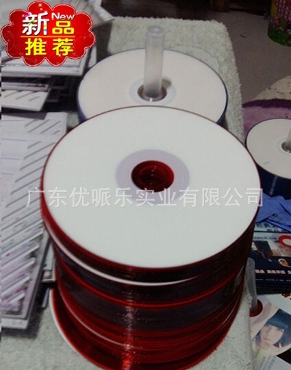 Disco de CD-R rojo imprimible para coche, 25 discos, 700MB,