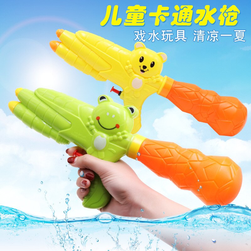 Style Children Beach Toy Water Gun Baby Water Toys Outdoor Bath Swimming Drifting Injection Gun: Frog Water Gun