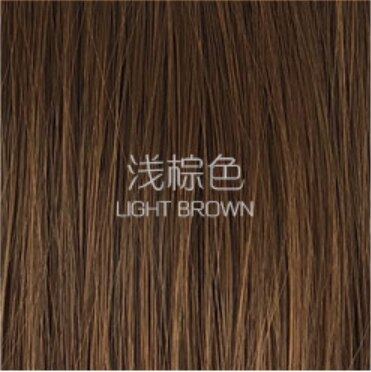 De una-pieza integrado de las mujeres suelto de la onda del cuerpo de la Peluca de pelo sintético y boinas de lana de una pieza: B hat light brown