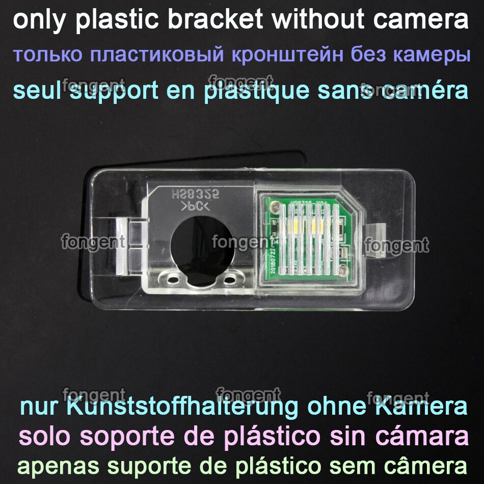 Caméra de recul Full HD AHD 1080P à lentille Fisheye, pour voiture BMW E38 E39 E46 E60 E61 E65 E66 E90 E91 E92 X3 X4 X5 X6: Only Plastic Bracket