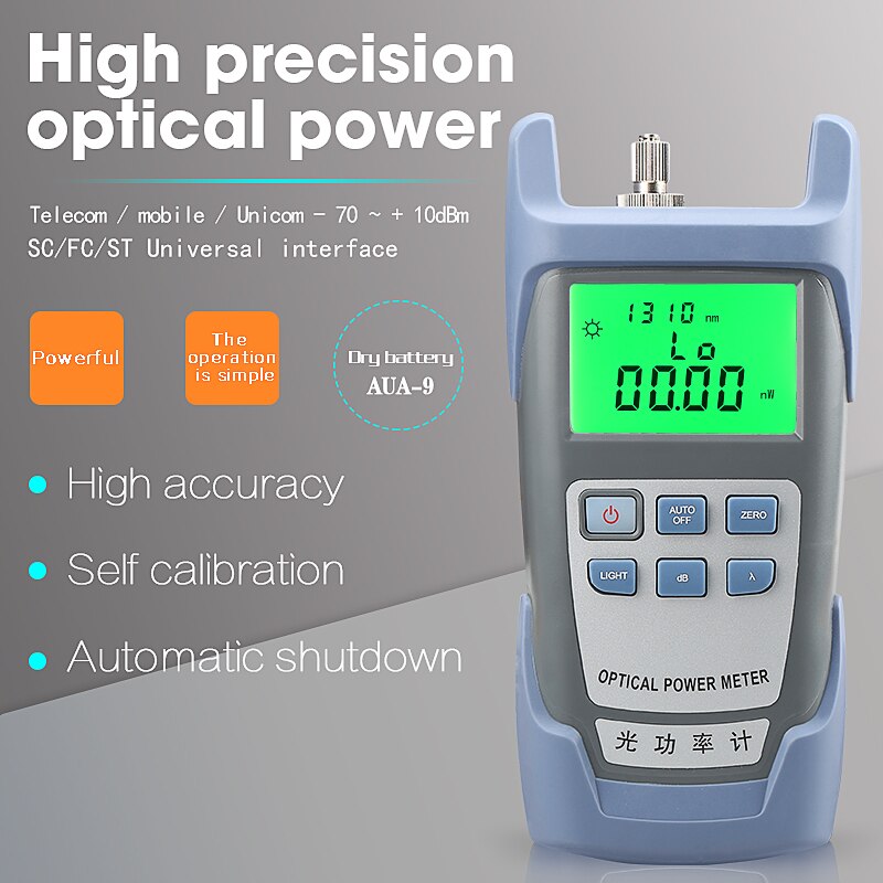 COMPTYCO high-precision AUA-9 Optical Power Meter Fiber Optical Cable Tester -70dBm~+10dBm SC/FC 2 kinds interface Connector: Gray