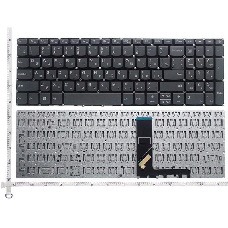 RU/SP/US clavier d'ordinateur portable pour Lenovo Ideapad 320S-15ABR V330-15ISK V330-15IKB 330S-15IKB 330S-15ARR 330S-15AST 300-15AST: WHITE