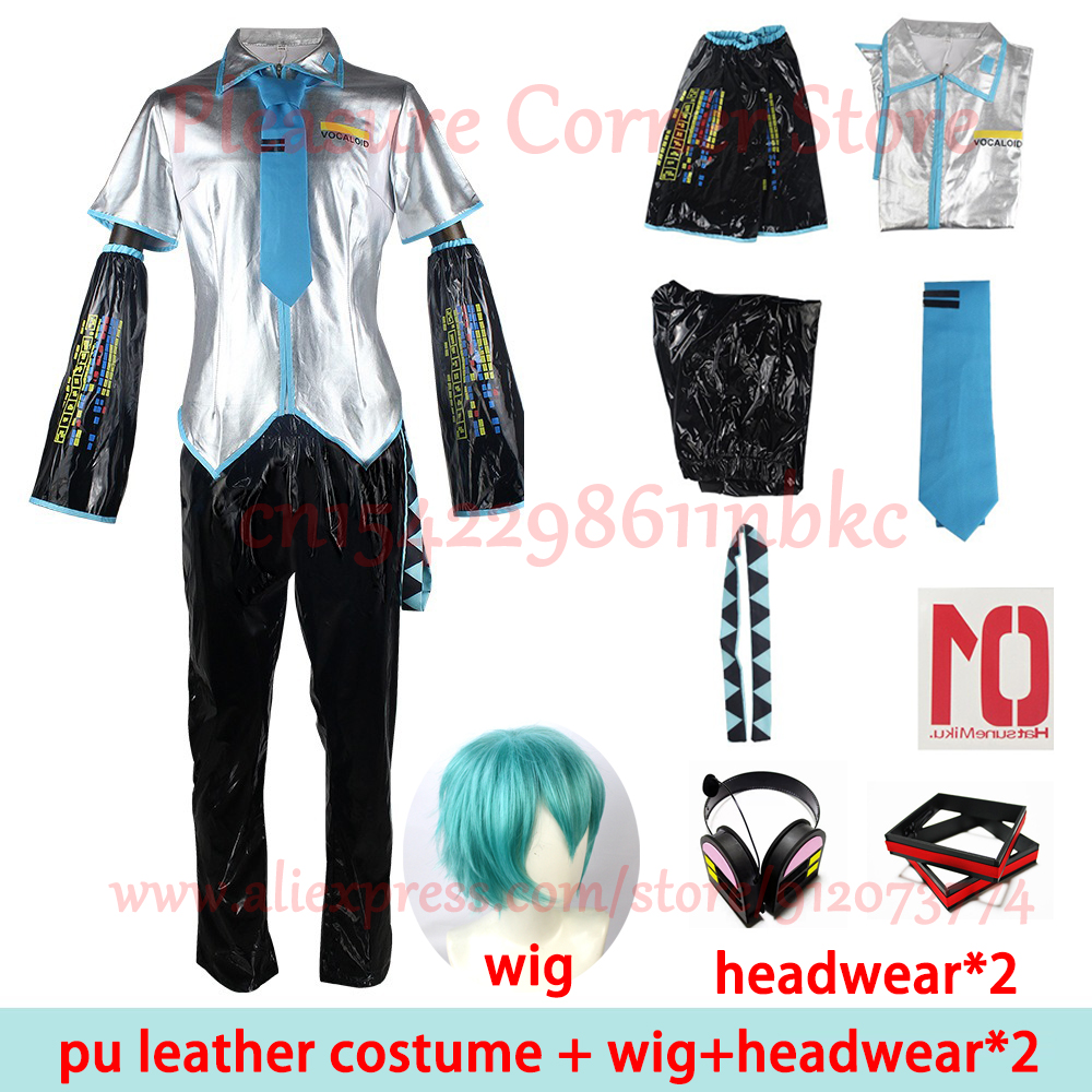 Peluca de disfraz de Miku para hombre, tamaño europeo, conjunto completo de tela de cuero plateado, traje de tela, uniforme de estilo masculino Miku: XL / Verde