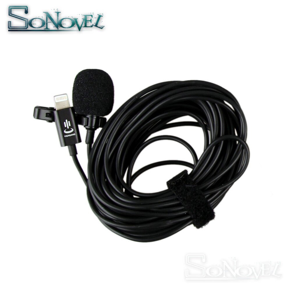 6m Professionele Lavalier Lightning Microfoon voor iPhone XS X/8/8 Plus/6/7 Plus iPad 4/3/2 iPad Pro iPad Air2 voor Huawei Sumsang: YC-LM22 for iPhone
