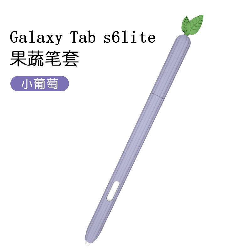 Coque de Protection antidérapante en Silicone pour Samsung Galaxy Tab S6 Lite, pour tablette S6Lite S7 S8 S: purple / case for s6Lite Pen