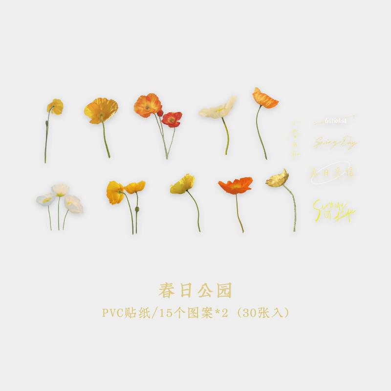 30 Pcs Pvc Sticker Set Flower Theme Stickers Various Special Shaped Stickers For Diy Craft Planners Laptop Phone Calendars: A