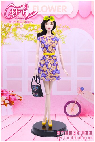 30cm Doll Dress Clothes suit for licca For ob24 ob27 Doll for Mengfan Doll Accessories Baby Toys Best Girl': Light Yellow