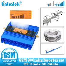 Lintratek amplificateur de Signal GSM 900mhz amplificateur de communication de signal cellulaire GSM 900 voix et appel 2G répéteur + antenne Yagi